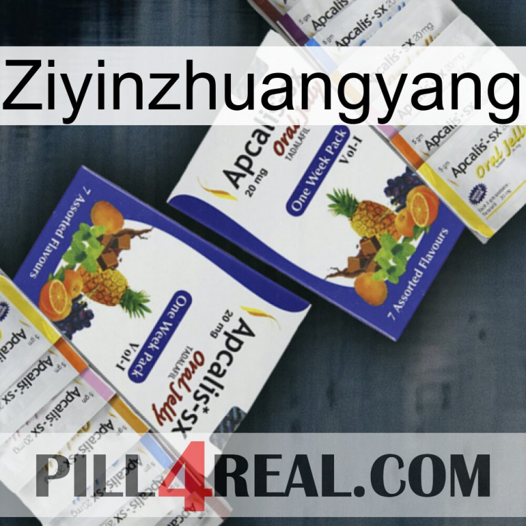 Ziyinzhuangyang 12